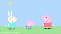 انیمیشن پپا پیگ (peppa pig ) فصل 4  قسمت 7